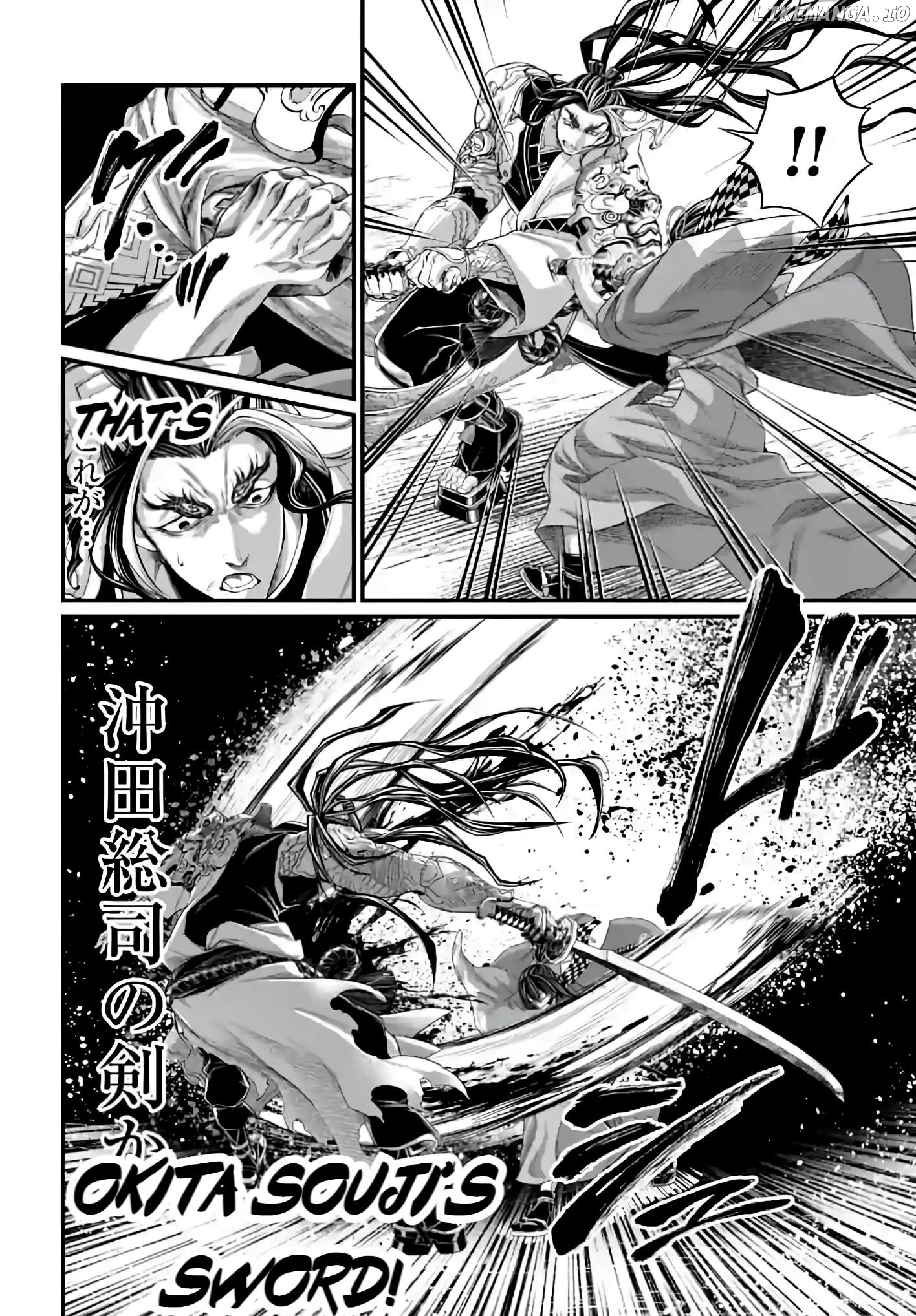 Record Of Ragnarok, Chapter 88 image 50